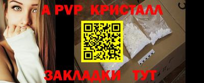 прущая мука Кудымкар