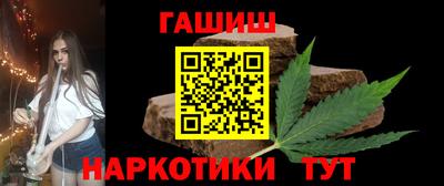 прущая мука Кудымкар