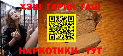 прущая мука Кудымкар