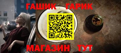кокаин премиум Кузнецк
