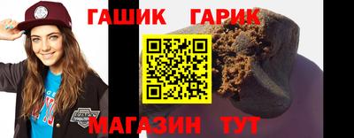 прущая мука Кудымкар