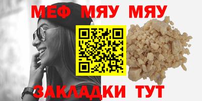 кокаин премиум Кузнецк