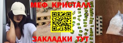 прущая мука Кудымкар