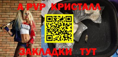 МДМА Кудрово