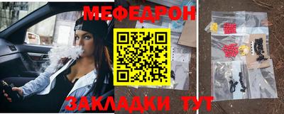 прущая мука Кудымкар