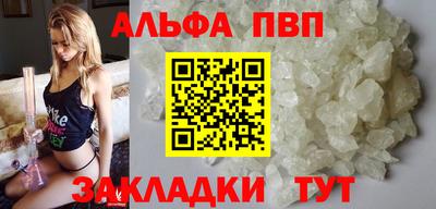 МДМА Кудрово