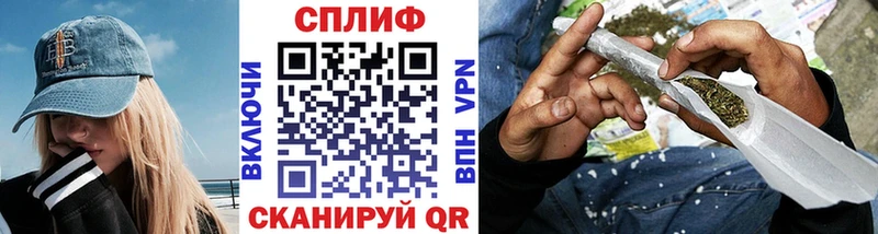 Каннабис гибрид  Краснокамск 